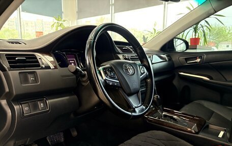 Toyota Camry, 2015 год, 1 899 000 рублей, 13 фотография