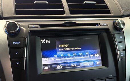 Toyota Camry, 2015 год, 1 899 000 рублей, 17 фотография