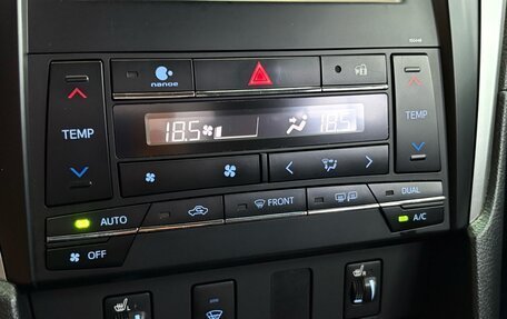 Toyota Camry, 2015 год, 1 899 000 рублей, 19 фотография