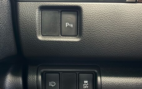 Toyota Camry, 2015 год, 1 899 000 рублей, 22 фотография