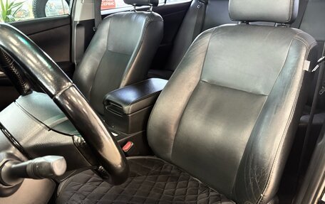Toyota Camry, 2015 год, 1 899 000 рублей, 26 фотография