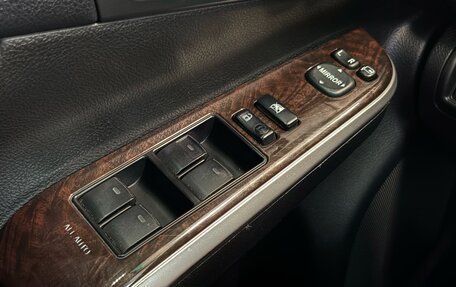 Toyota Camry, 2015 год, 1 899 000 рублей, 23 фотография