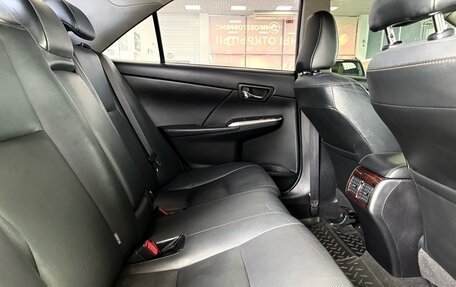 Toyota Camry, 2015 год, 1 899 000 рублей, 29 фотография
