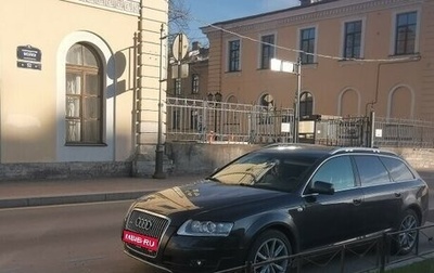 Audi A6 allroad, 2008 год, 1 300 000 рублей, 1 фотография