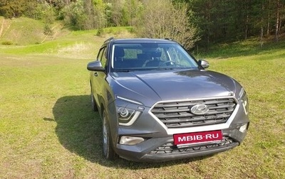 Hyundai Creta, 2022 год, 2 000 000 рублей, 1 фотография