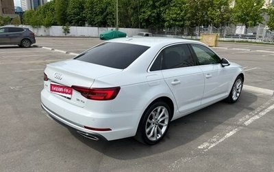 Audi A4, 2018 год, 3 200 000 рублей, 1 фотография