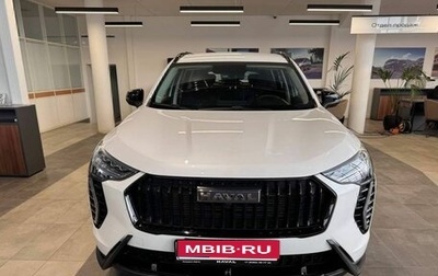Haval Jolion, 2025 год, 2 449 000 рублей, 1 фотография