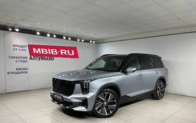 GAC GS8, 2024 год, 4 000 000 рублей, 1 фотография