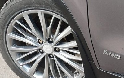 KIA Sportage IV рестайлинг, 2019 год, 2 380 000 рублей, 1 фотография