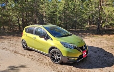 Nissan Note II рестайлинг, 2018 год, 1 790 000 рублей, 1 фотография