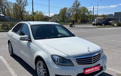 Mercedes-Benz C-Класс, 2011 год, 1 700 000 рублей, 1 фотография