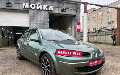Renault Megane II, 2006 год, 380 000 рублей, 1 фотография