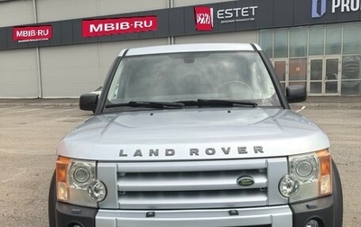 Land Rover Discovery III, 2006 год, 1 800 000 рублей, 1 фотография