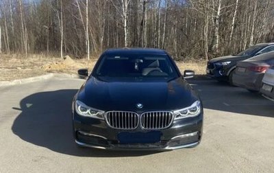 BMW 7 серия, 2017 год, 2 500 000 рублей, 1 фотография