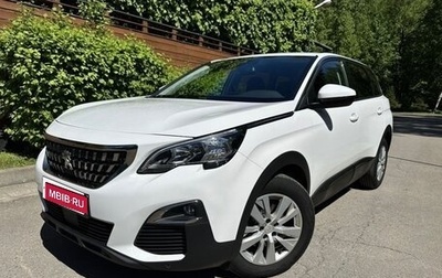 Peugeot 5008 II, 2020 год, 2 500 000 рублей, 1 фотография