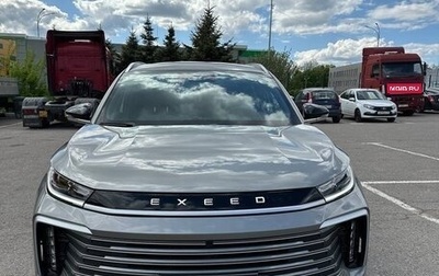 CheryExeed TXL, 2024 год, 3 600 000 рублей, 1 фотография