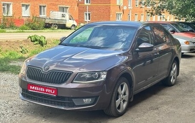 Skoda Octavia, 2015 год, 1 350 000 рублей, 1 фотография