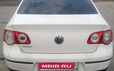 Volkswagen Passat B6, 2008 год, 650 000 рублей, 1 фотография