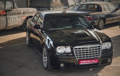 Chrysler 300C II, 2008 год, 3 200 000 рублей, 1 фотография