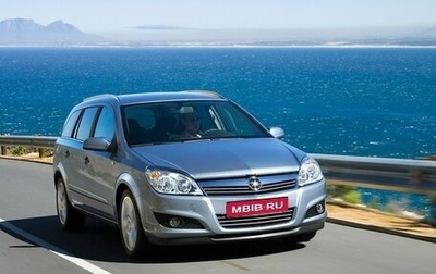 Opel Astra H, 2007 год, 450 000 рублей, 1 фотография
