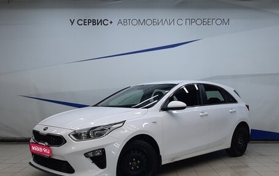 KIA cee'd III, 2018 год, 1 340 000 рублей, 1 фотография