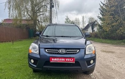 KIA Sportage II, 2010 год, 1 000 000 рублей, 1 фотография