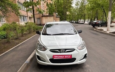 Hyundai Solaris II рестайлинг, 2013 год, 780 000 рублей, 1 фотография
