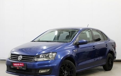Volkswagen Polo VI (EU Market), 2018 год, 920 000 рублей, 1 фотография