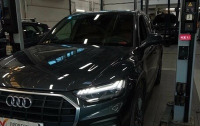 Audi Q5, 2021 год, 4 992 000 рублей, 1 фотография