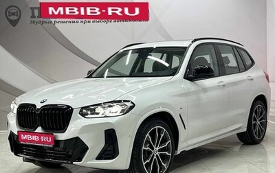 BMW X3, 2024 год, 6 749 000 рублей, 1 фотография