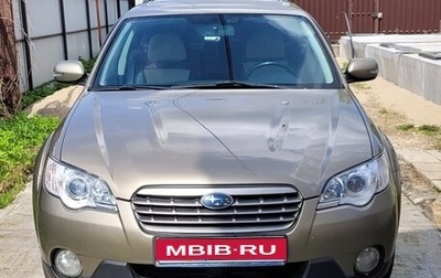 Subaru Outback III, 2007 год, 1 250 000 рублей, 1 фотография