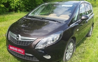 Opel Zafira C рестайлинг, 2015 год, 1 340 000 рублей, 1 фотография
