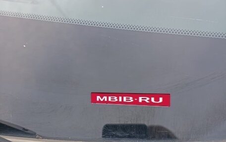 KIA Rio III рестайлинг, 2017 год, 1 700 000 рублей, 23 фотография