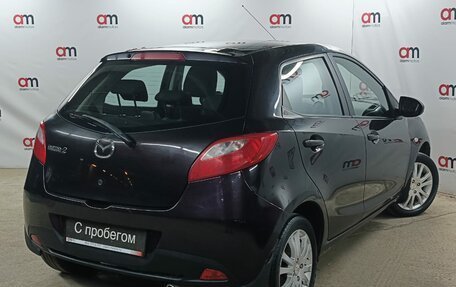Mazda 2 III, 2008 год, 649 000 рублей, 4 фотография