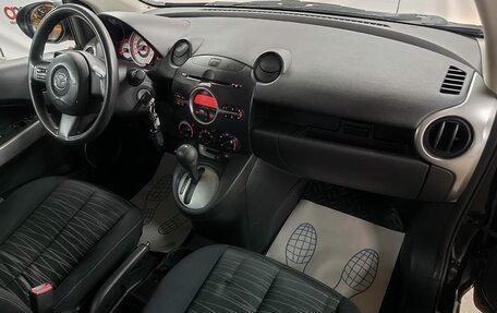 Mazda 2 III, 2008 год, 649 000 рублей, 12 фотография