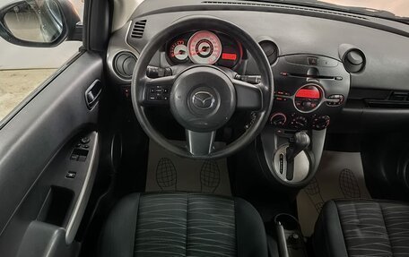 Mazda 2 III, 2008 год, 649 000 рублей, 11 фотография