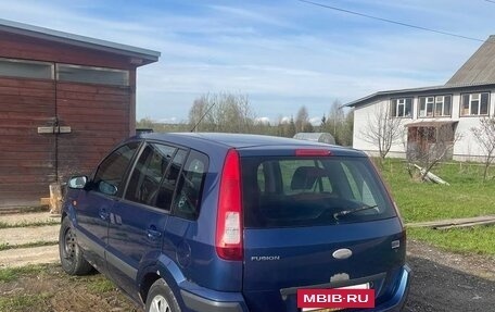 Ford Fusion I, 2008 год, 450 000 рублей, 7 фотография