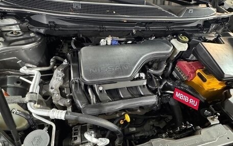 Nissan Qashqai, 2019 год, 1 800 000 рублей, 15 фотография