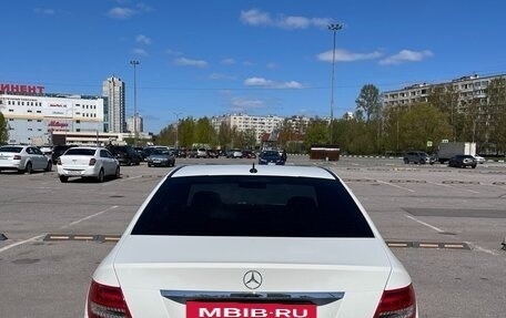 Mercedes-Benz C-Класс, 2011 год, 1 700 000 рублей, 7 фотография