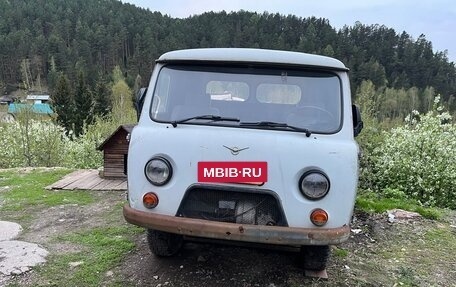 ЛуАЗ 3151, 1993 год, 195 000 рублей, 11 фотография
