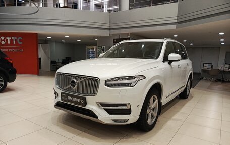 Volvo XC90 II рестайлинг, 2017 год, 3 796 000 рублей, 5 фотография