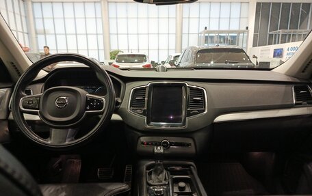 Volvo XC90 II рестайлинг, 2017 год, 3 796 000 рублей, 18 фотография