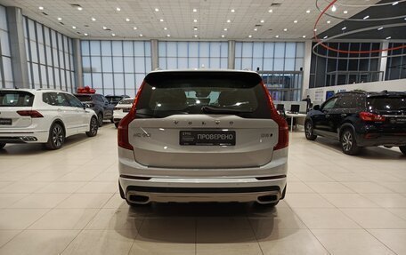 Volvo XC90 II рестайлинг, 2017 год, 3 796 000 рублей, 10 фотография