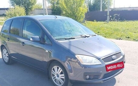Ford C-MAX I рестайлинг, 2005 год, 410 000 рублей, 4 фотография