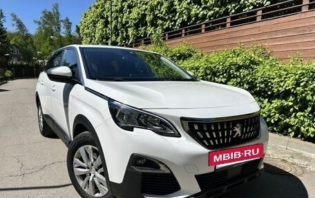 Peugeot 5008 II, 2020 год, 2 500 000 рублей, 4 фотография
