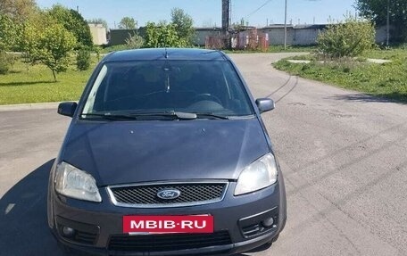 Ford C-MAX I рестайлинг, 2005 год, 410 000 рублей, 2 фотография