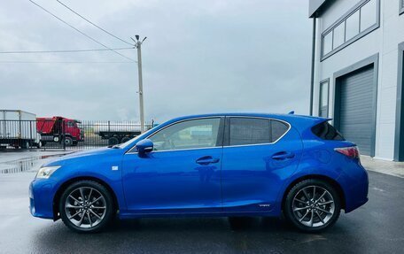 Lexus CT I рестайлинг, 2012 год, 1 649 900 рублей, 3 фотография