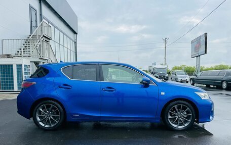 Lexus CT I рестайлинг, 2012 год, 1 649 900 рублей, 7 фотография