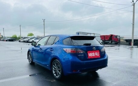 Lexus CT I рестайлинг, 2012 год, 1 649 900 рублей, 4 фотография