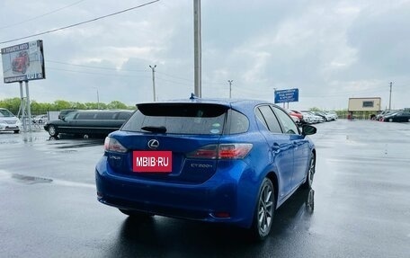 Lexus CT I рестайлинг, 2012 год, 1 649 900 рублей, 6 фотография